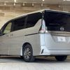 nissan serena 2018 -NISSAN--Serena DAA-HFC27--HFC27-027571---NISSAN--Serena DAA-HFC27--HFC27-027571- image 16