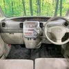 daihatsu tanto 2013 -DAIHATSU--Tanto DBA-L375S--L375S-0667827---DAIHATSU--Tanto DBA-L375S--L375S-0667827- image 2