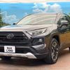 toyota rav4 2019 quick_quick_MXAA54_MXAA54-2008307 image 17