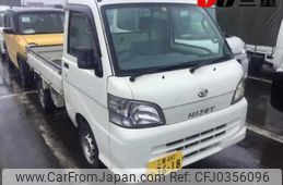 daihatsu hijet-truck 2006 -DAIHATSU 【三重 480ﾋ3618】--Hijet Truck S210P-2078654---DAIHATSU 【三重 480ﾋ3618】--Hijet Truck S210P-2078654-