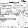 toyota land-cruiser-wagon 2002 -TOYOTA--Land Cruiser Wagon UZJ100W-0137581---TOYOTA--Land Cruiser Wagon UZJ100W-0137581- image 3