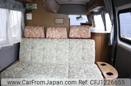 toyota hiace-van 2006 GOO_JP_700090122730250601001