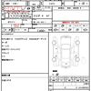 daihatsu hijet-cargo 2015 CFJ1835821 image 21