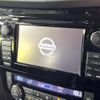 nissan x-trail 2016 CFJ1791857 image 3