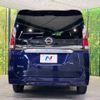 nissan serena 2020 -NISSAN--Serena DAA-GC27--GC27-057153---NISSAN--Serena DAA-GC27--GC27-057153- image 17