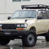 toyota land-cruiser-80 1997 quick_quick_FZJ80G_FZJ80-0167353 image 3