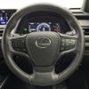 lexus ux 2020 -LEXUS--Lexus UX 6AA-MZAH10--MZAH10-2057904---LEXUS--Lexus UX 6AA-MZAH10--MZAH10-2057904- image 23