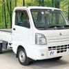 mitsubishi minicab-truck 2016 -MITSUBISHI--Minicab Truck EBD-DS16T--DS16T-242791---MITSUBISHI--Minicab Truck EBD-DS16T--DS16T-242791- image 17