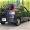 toyota spade 2015 CFJ1654961 image 17
