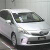 toyota prius-α 2013 -TOYOTA--Prius α ZVW41W-3288622---TOYOTA--Prius α ZVW41W-3288622- image 1