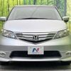 honda elysion 2009 -HONDA--Elysion DBA-RR1--RR1-1302224---HONDA--Elysion DBA-RR1--RR1-1302224- image 16