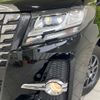 toyota alphard 2015 -TOYOTA--Alphard DBA-AGH35W--AGH35-0003010---TOYOTA--Alphard DBA-AGH35W--AGH35-0003010- image 14