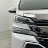 toyota vellfire 2017 -TOYOTA--Vellfire DBA-AGH35W--AGH35-0021031---TOYOTA--Vellfire DBA-AGH35W--AGH35-0021031- image 22