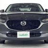 mazda cx-3 2019 -MAZDA--CX-30 5BA-DMEP--DMEP-102845---MAZDA--CX-30 5BA-DMEP--DMEP-102845- image 24