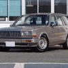 nissan cedric-van 1999 -NISSAN--Cedric Van GA-VY30--VY30-221517---NISSAN--Cedric Van GA-VY30--VY30-221517- image 1