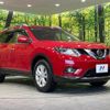 nissan x-trail 2016 quick_quick_NT32_NT32-546571 image 17