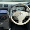 toyota pixis-space 2014 CFJ1840514 image 6
