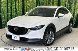 mazda cx-3 2022 -MAZDA--CX-30 3DA-DM8P--DM8P-205984---MAZDA--CX-30 3DA-DM8P--DM8P-205984-