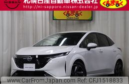 nissan aura 2024 CFJ1518833