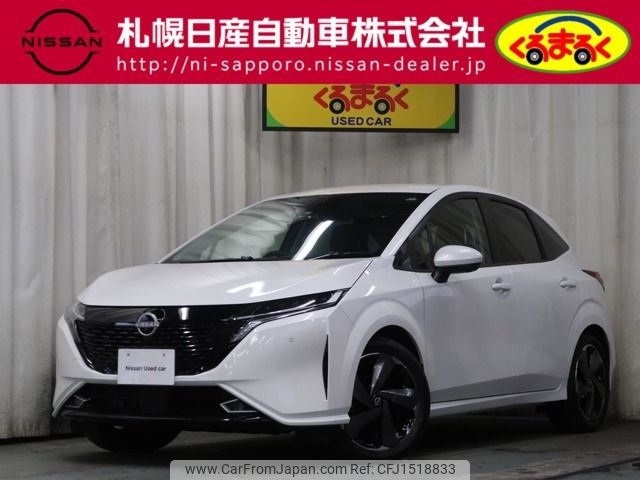nissan aura 2024 CFJ1518833 image 1