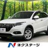 honda vezel 2019 -HONDA--VEZEL DAA-RU4--RU4-1310105---HONDA--VEZEL DAA-RU4--RU4-1310105- image 1