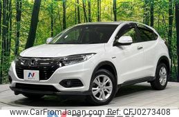 honda vezel 2019 -HONDA--VEZEL DAA-RU4--RU4-1310105---HONDA--VEZEL DAA-RU4--RU4-1310105-