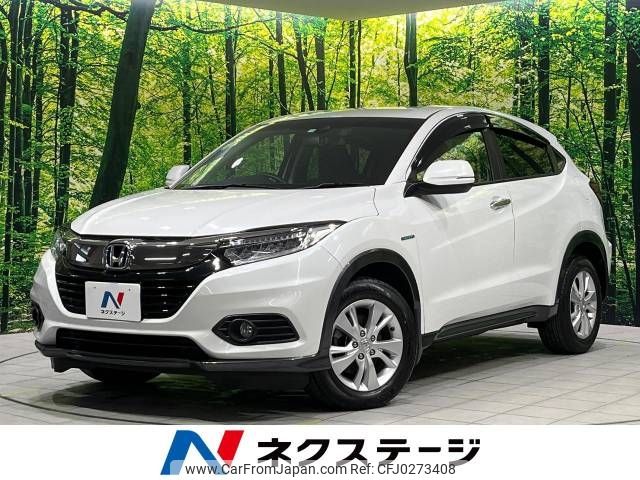 honda vezel 2019 -HONDA--VEZEL DAA-RU4--RU4-1310105---HONDA--VEZEL DAA-RU4--RU4-1310105- image 1