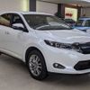 toyota harrier 2019 BD21041A9311 image 3