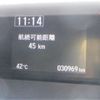 honda stepwagon 2018 CFJ1673565 image 4
