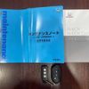 honda n-box 2018 CFJ1565983 image 19
