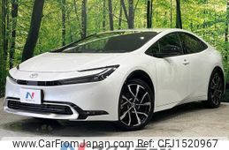 toyota prius-phv 2024 CFJ1520967