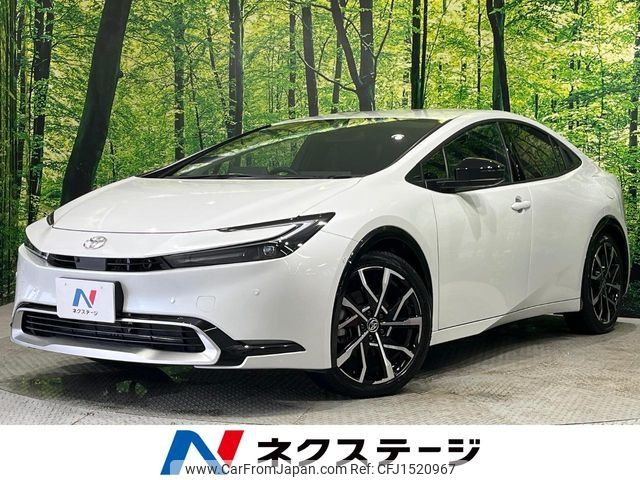 toyota prius-phv 2024 CFJ1520967 image 1