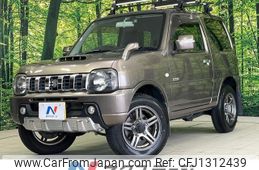 suzuki jimny 2012 -SUZUKI--Jimny ABA-JB23W--JB23W-684412---SUZUKI--Jimny ABA-JB23W--JB23W-684412-