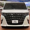 toyota alphard 2023 quick_quick_AGH40W_AGH40-4000742 image 15