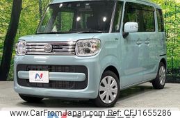 mazda flair-wagon 2022 CFJ1655286
