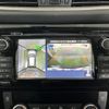 nissan x-trail 2016 -NISSAN 【名変中 】--X-Trail NT32--043681---NISSAN 【名変中 】--X-Trail NT32--043681- image 19
