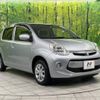 toyota passo 2016 quick_quick_KGC30_KGC30-0251554 image 17