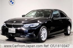 bmw 3-series 2022 CFJ1810347