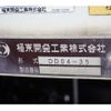 isuzu forward 2012 CFJ0040820 image 16