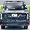 nissan elgrand 2019 -NISSAN--Elgrand DBA-TNE52--TNE52-060425---NISSAN--Elgrand DBA-TNE52--TNE52-060425- image 16