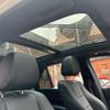mercedes-benz gle-class 2024 CFJ1542463 image 2