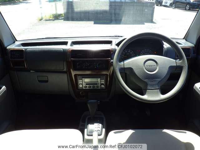 nissan clipper-rio 2009 -NISSAN--Clipper Rio U71W--0320901---NISSAN--Clipper Rio U71W--0320901- image 2