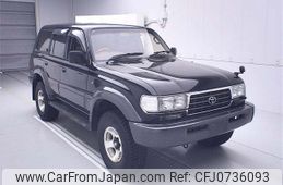 toyota land-cruiser 1996 -TOYOTA--Land Cruiser HDJ81V-0068866---TOYOTA--Land Cruiser HDJ81V-0068866-