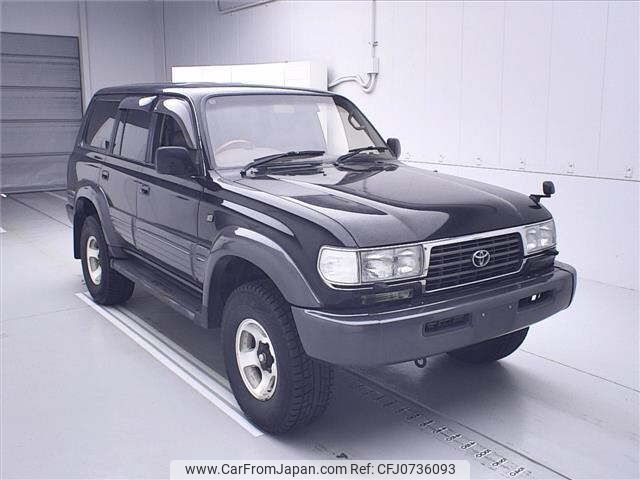 toyota land-cruiser 1996 -TOYOTA--Land Cruiser HDJ81V-0068866---TOYOTA--Land Cruiser HDJ81V-0068866- image 1