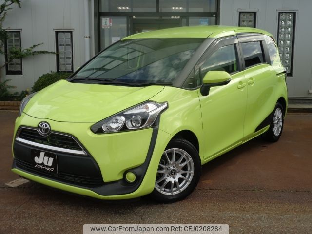 toyota sienta 2015 -TOYOTA--Sienta DBA-NSP170G--NSP170-7005989---TOYOTA--Sienta DBA-NSP170G--NSP170-7005989- image 1