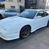 nissan 180sx 1996 -NISSAN--180SX RPS13--RPS13-304224---NISSAN--180SX RPS13--RPS13-304224- image 1