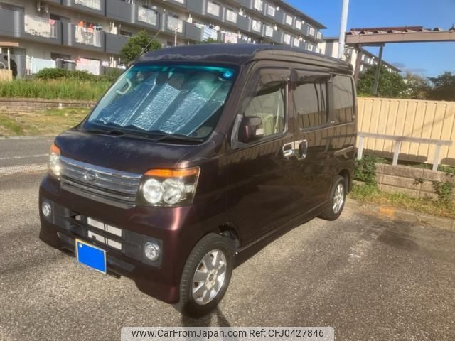 daihatsu atrai-wagon 2007 -DAIHATSU--Atrai Wagon ABA-S321G--S321G-0003933---DAIHATSU--Atrai Wagon ABA-S321G--S321G-0003933- image 1