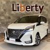 nissan serena 2021 quick_quick_GFC27_GFC27-233713 image 2