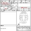 nissan x-trail 2018 CFJ1816856 image 21