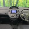 toyota sienta 2015 CFJ1501096 image 3